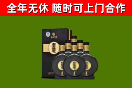 华蓥烟酒回收习酒1988.jpg